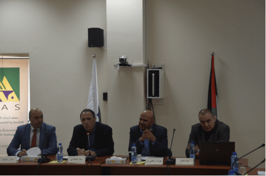 ماس يعقد ورشة عمل لمناقشة وعرض نتائج دراسته حول "نقص المهارات وفجوتها في القطاع الصناعي في الأراضي الفلسطينية المحتلة"