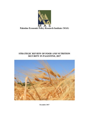 Publication of Strategic Review of Food and Nutrition Security in Palestine, 2017