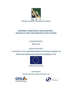MAS Releases a New Study on Tariff and Industrial Policy Alternatives for Palestine 