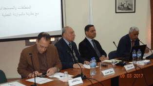 MAS holds A Roundtable on the FY 2017 budget