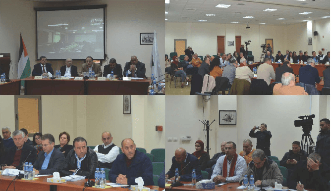 MAS Roundtable Session: The American-Israeli Vision: to End the Palestinian Cause: Economic Dimensions and Potential Consequences of Implementation
