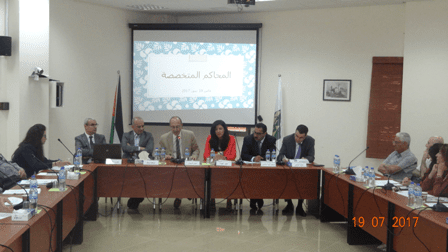 MAS holds A Roundtable on the Specialized Economic Courts: Calls for addressing shortage in number of Magistrates and for creating specialized Judicial Chambers to accelerate and rationalize judicial procedures
