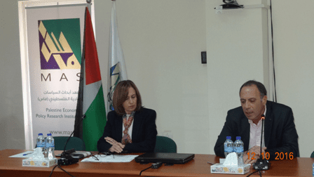 جلسة طاولة مستديرة في (ماس) حول " التجارة الخارجية في قطاع غزة - أهمية- واقع &ndash; معوقات- مقترحات علاج"
