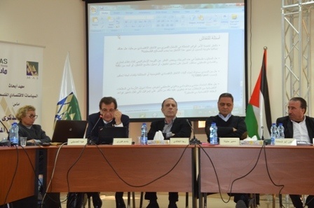 MAS Roundtable Meeting "How can the 1994 Economic Agreement be Amended with the Aim of Gradual Disengagement from Economic Dependence on Israel?"
