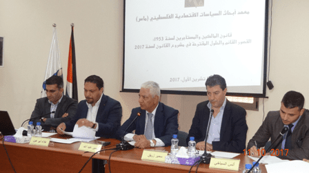 لقاء طاولة مستديرة في (ماس) حول قانون المالكين والمستأجرين 