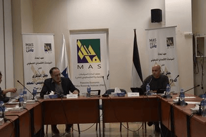 لقاء طاولة مستديرة في "ماس":العمال الفلسطينيون في سوق العمل الإسرائيلي: آلــــيات السمســــرة الـمرتبطة بــــإصدار تصاريح العمل
