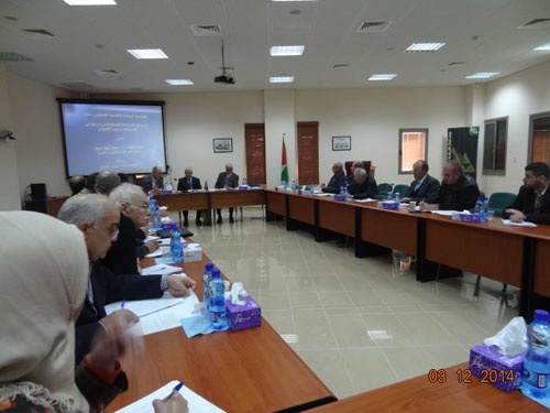 New UNCTAD Study on Fiscal Revenue Leakage Launched at MAS