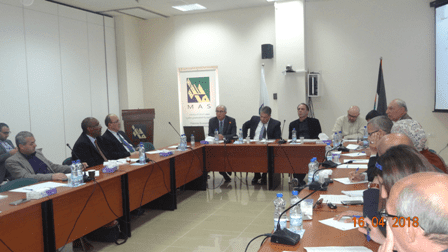 إطلاق دراسة للأونكتاد حول الأبعاد القانونية للتكلفة الاقتصادية للاحتلال الاسرائيلي على الشعب الفلسطيني وعلى حقه الاساسي في التنمية
