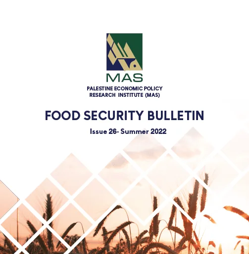 Fsb Food LATEST PALESTINE FOOD SECURITY BULLETIN (FSB) FOCUSES ON LOCAL IMPACTS ...