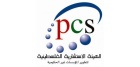 Palestinian Consultative Staff for Local NGOs 